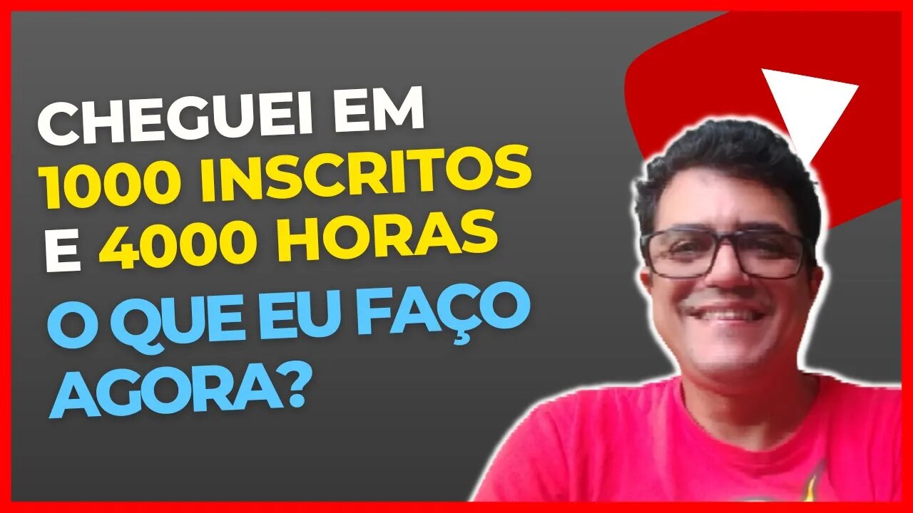 COMO ATIVAR A MONETIZAÇÃO DO YOUTUBE