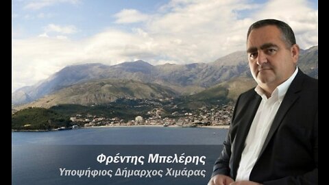 Kandidat i PD-PL Fredi Beleri bën fushatë për zgjedhjet e 14 majit me flamurin e Vorio-Epirit ...