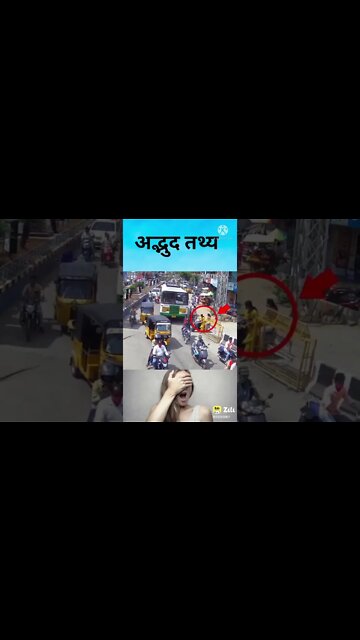 New Funny video 2022, viral video 2022, viral funny video, viral funny shorts, how to make funny