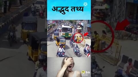 New Funny video 2022, viral video 2022, viral funny video, viral funny shorts, how to make funny