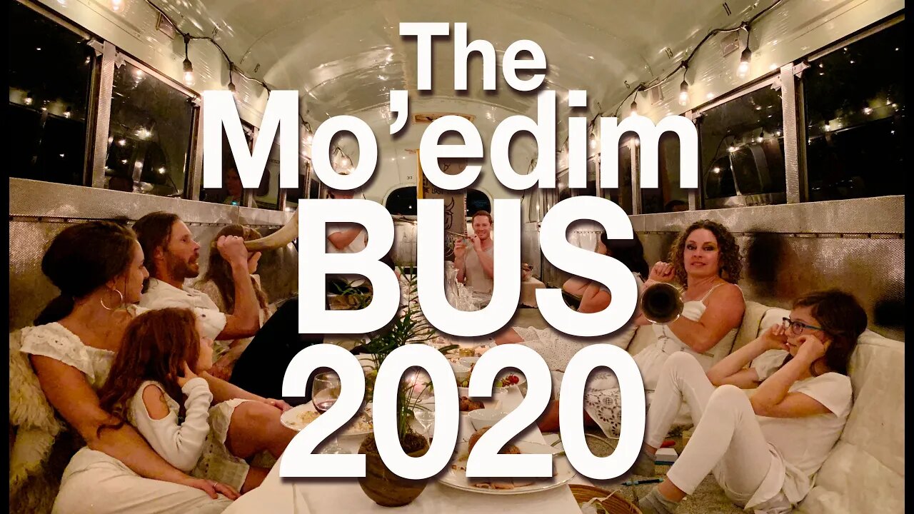 Our Mo'edim Bus