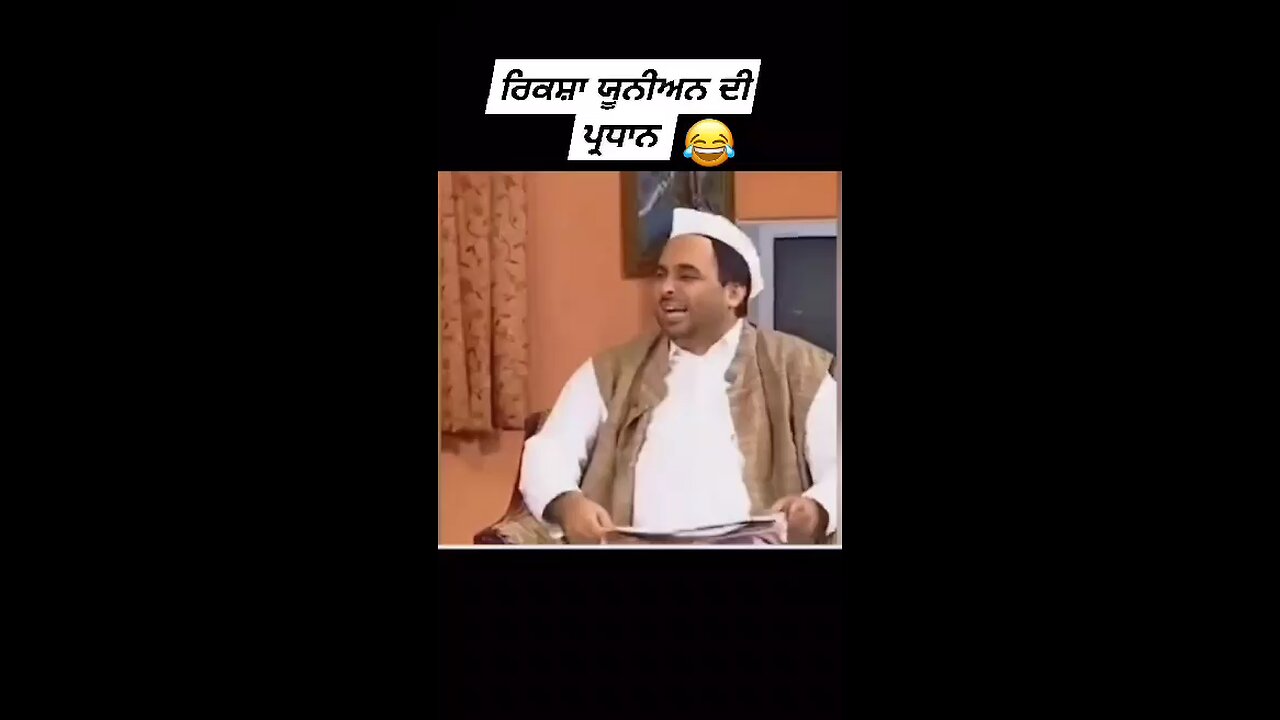 bhagwat mann