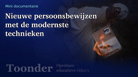 Nieuwe persoonsbewijzen met de modernste technieken (Mini documentaire)