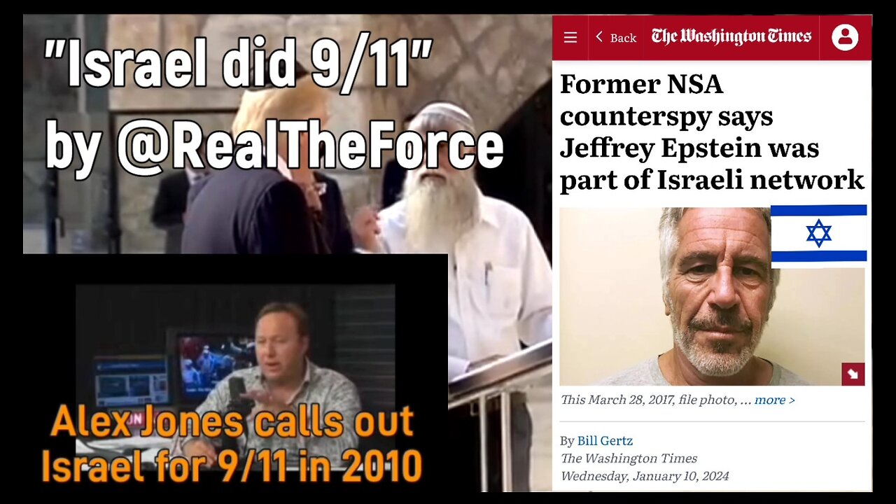 Israel did 9/11 by @RealTheForce