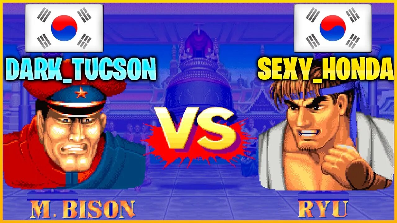 Street Fighter II': Champion Edition (DARK_TUCSON Vs. SEXY_HONDA) [South Korea Vs. South Korea]