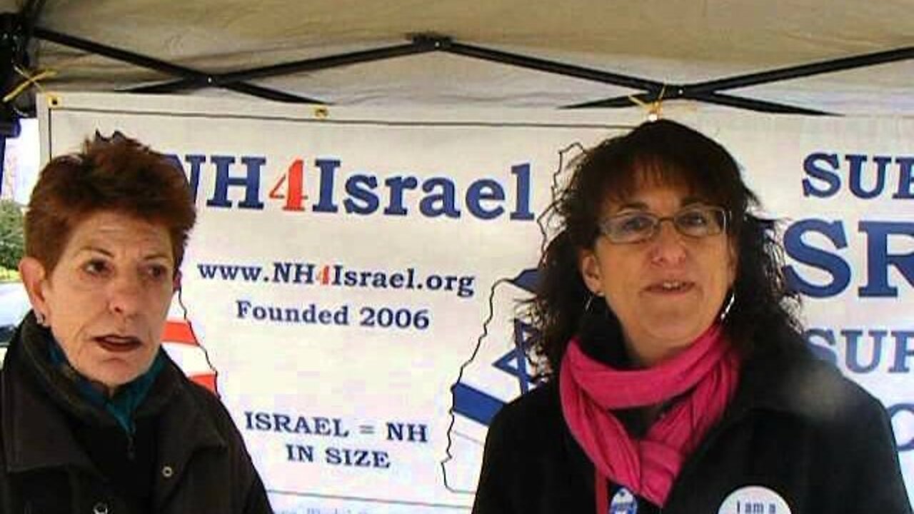 NH for Israel at Honor Your Oath Rally