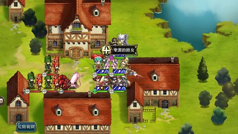 夢幻模擬戰 超時空試煉 SSS2 19/08/2019-25/08/2019 (公主聯盟角色完成)