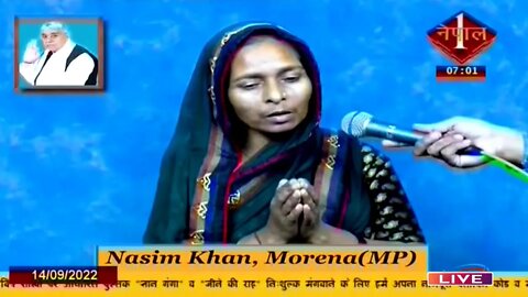 Nepal 1 TV 14-09-2022 || Episode: 973 || Sant Rampal Ji Maharaj Satsang Live