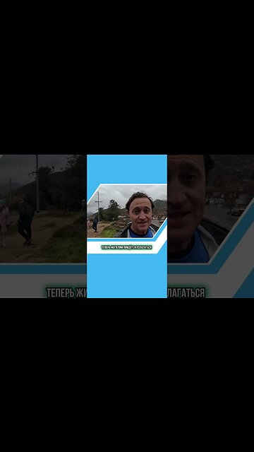 Грета Тумберг vs град: кто победил? #shorts