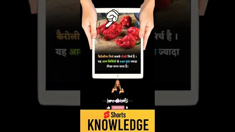 Motivational Quotes Intresting Facts & research #shorts #ytshorts #knowledge #motivation #yogi