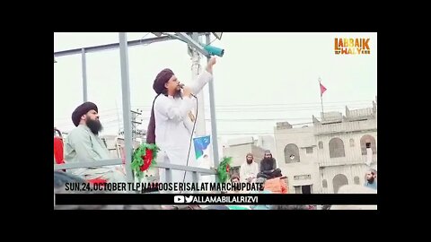 مارچ کے خوبصورت مناظر