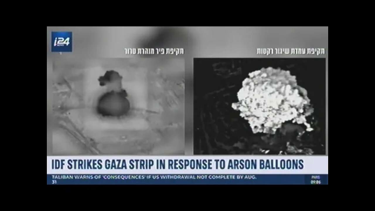 ISRAEL CONTINUES BOMBING GAZA!