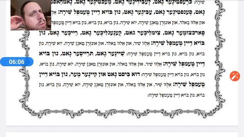 Almechtiger Gott - traditional Ashkenazi Passover song - translation of Adir Hu into German