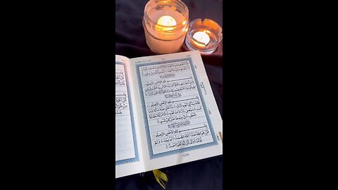 Quran recitation