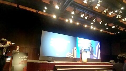 오제세 국회의원 마블스 블록체인 서밋