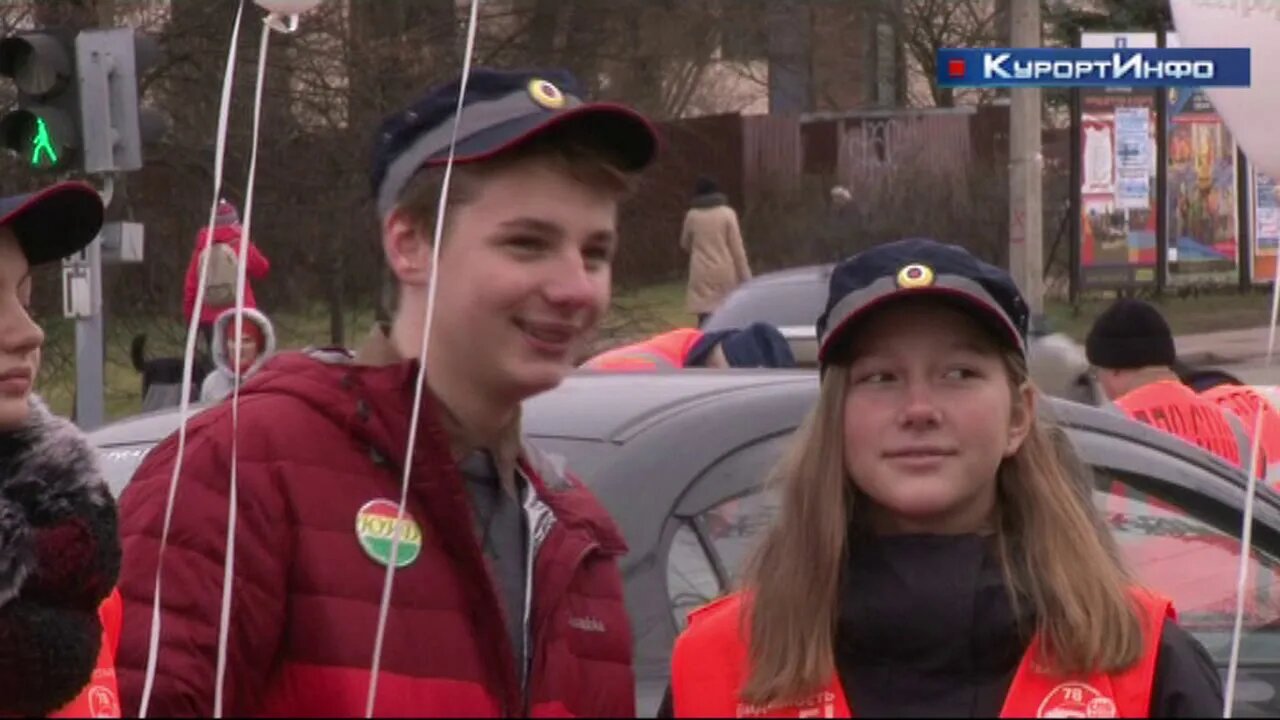 Всемирный День памяти жертв ДТП отметили специальной акцией в Сестрорецке