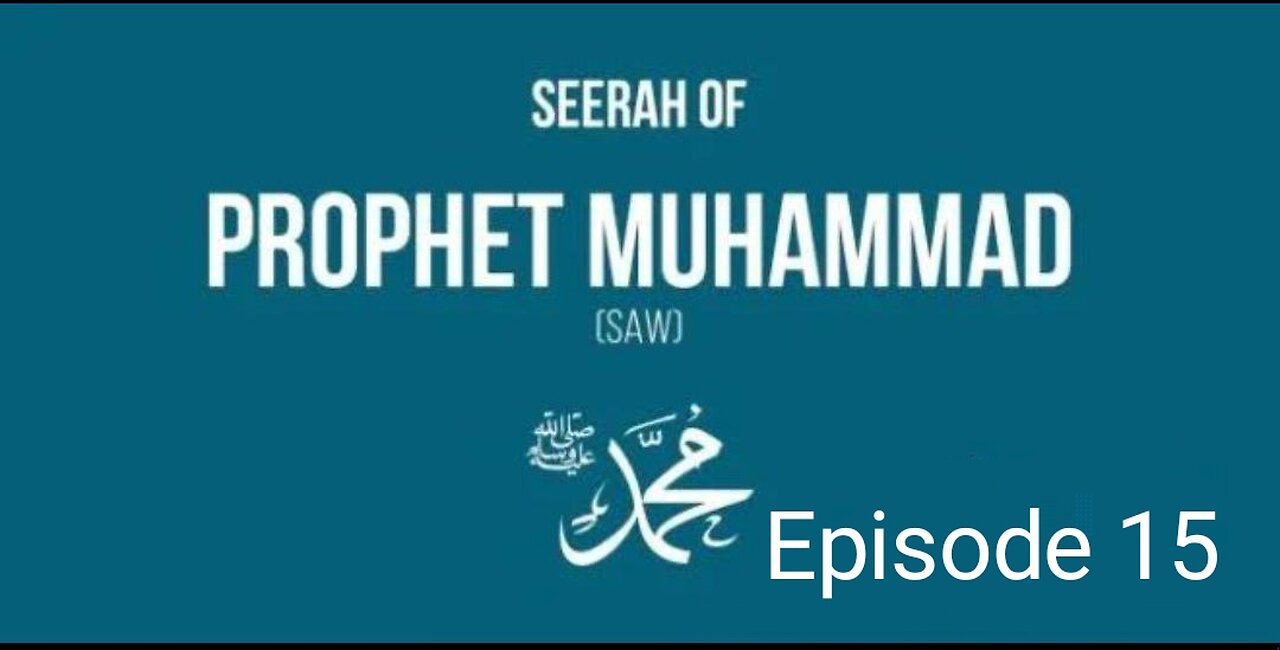 [EP15] When His (ﷺ) Sandals Were Soaked With Blood - Story Of Muhammad (ﷺ) - #SeerahSeries