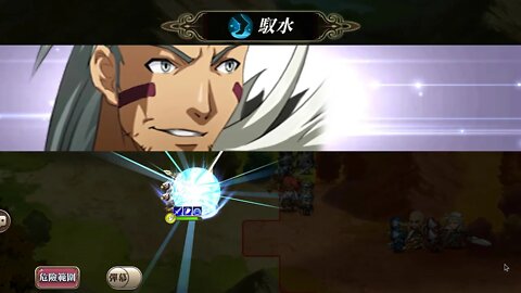 夢幻模擬戰 少女的旅途 帝國的遺志 (光輝軍團角色完成)