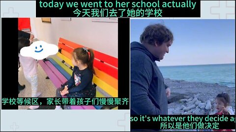 混血儿参加加拿大幼儿园开放日，和国内幼儿园相比有诸多的不同。