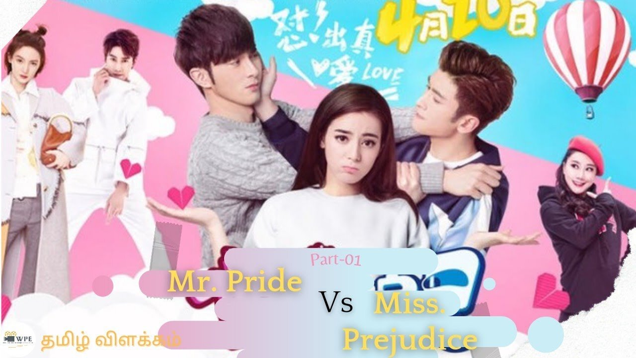 Super Funny Chinese Movie Mr. Pride vs. Miss Prejudice (2017) Full Movie |English Sub|