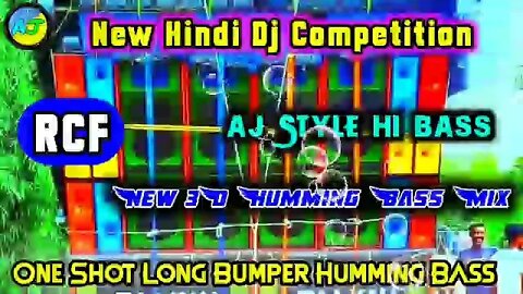 Dom Dom Dom ( One Shot Long Bumper Humming Bass ) Dj Ajit Remix ) Rcf Competition Mix 2022