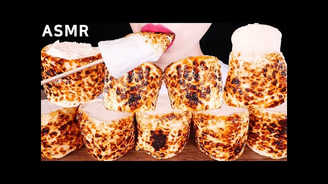 ASMR PEEL OFF ROASTED MARSHMALLOWS COOKING & EATING SOUNDS MUKBANG