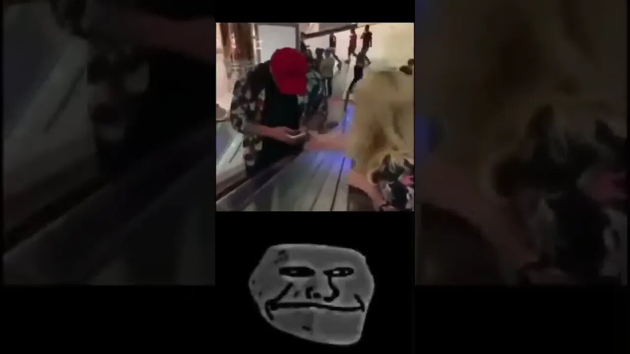 Куда ?