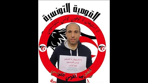 الاجتياح الغربي،نقاط الاستقبال و البيوعة الانحلاليين