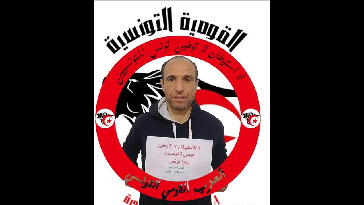 الاجتياح الغربي،نقاط الاستقبال و البيوعة الانحلاليين