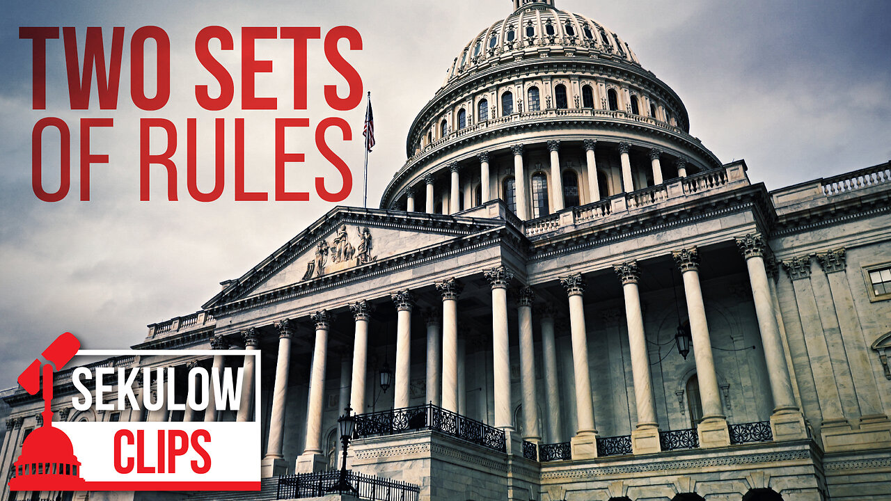 There Are Two Sets of Rules in D.C.