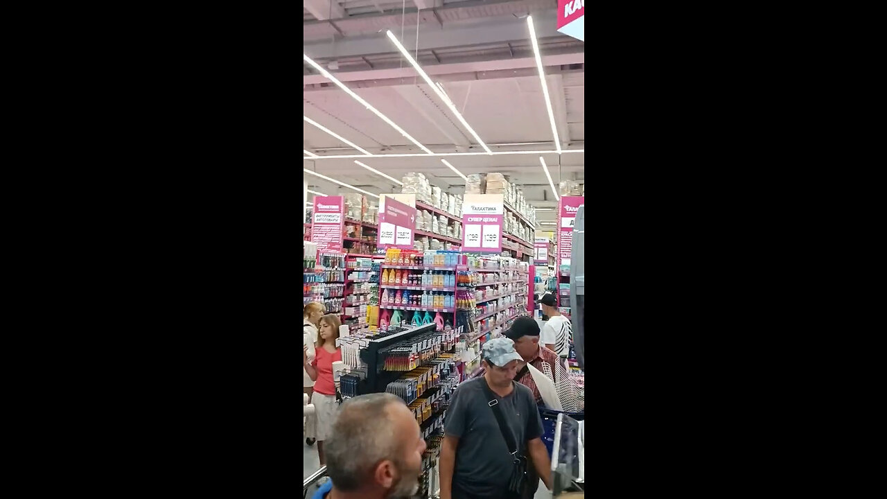 Russian supermarket "Galaxy" in Mariupol