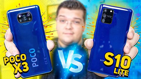 S10 LITE x POCO X3 - A BRIGA DE GIGANTES DO DESEMPENHO!