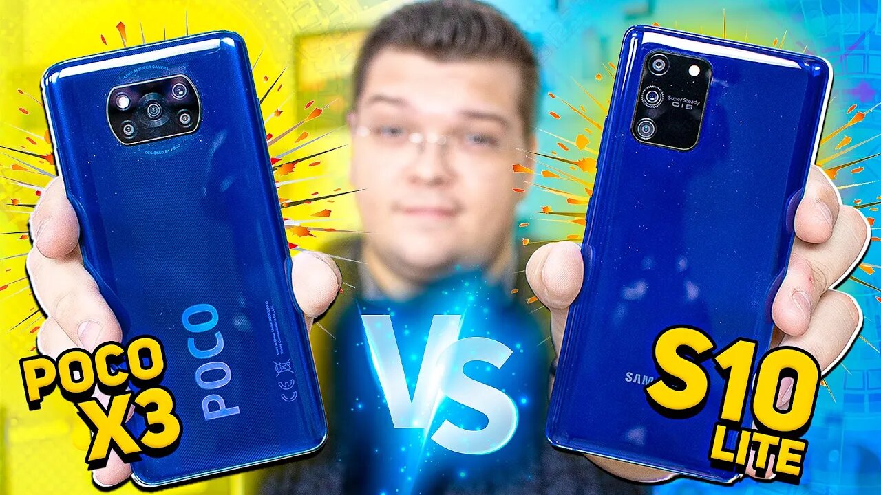 S10 LITE x POCO X3 - A BRIGA DE GIGANTES DO DESEMPENHO!