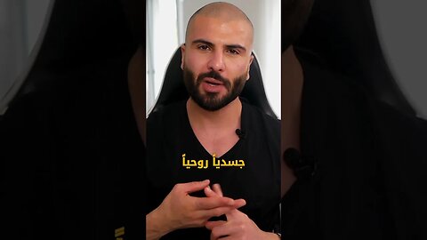 لهذا السبب نصائح زيادة الانتاجية رح تكون ضياعة لوقتك وجهدك