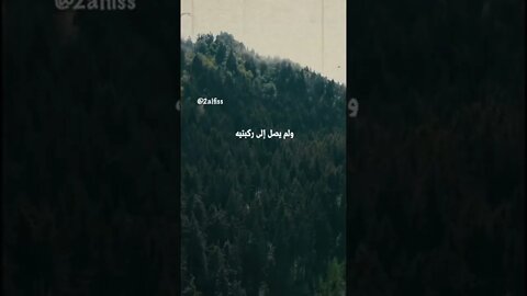#احاديث #الله #القدسيه #حديث #قدسي #توبة #ابليس #قصص #قصة #2alfiss