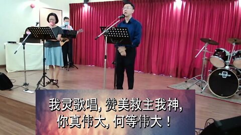 [20210131] 后疫情时代该如何处之?