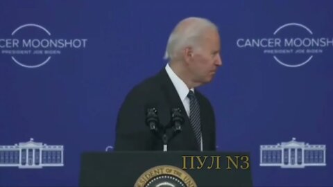 La momie Biden. «Où suis-je? Qui suis-je? Où vais-je?"