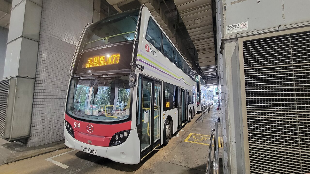 MTR Route K73 Tin Heng Estate - Yuen Long West | Rocky's Studio