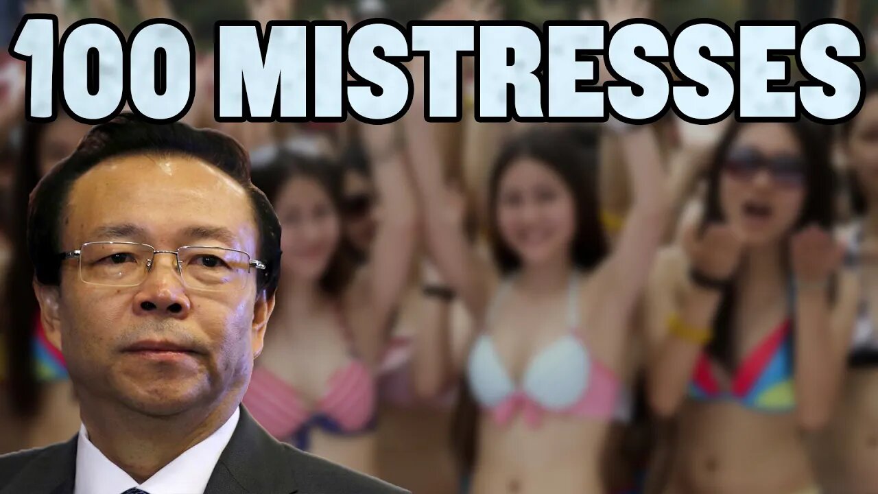 China’s Most Corrupt Official Sentenced to Death | Lai Xiaomin and China Huarong