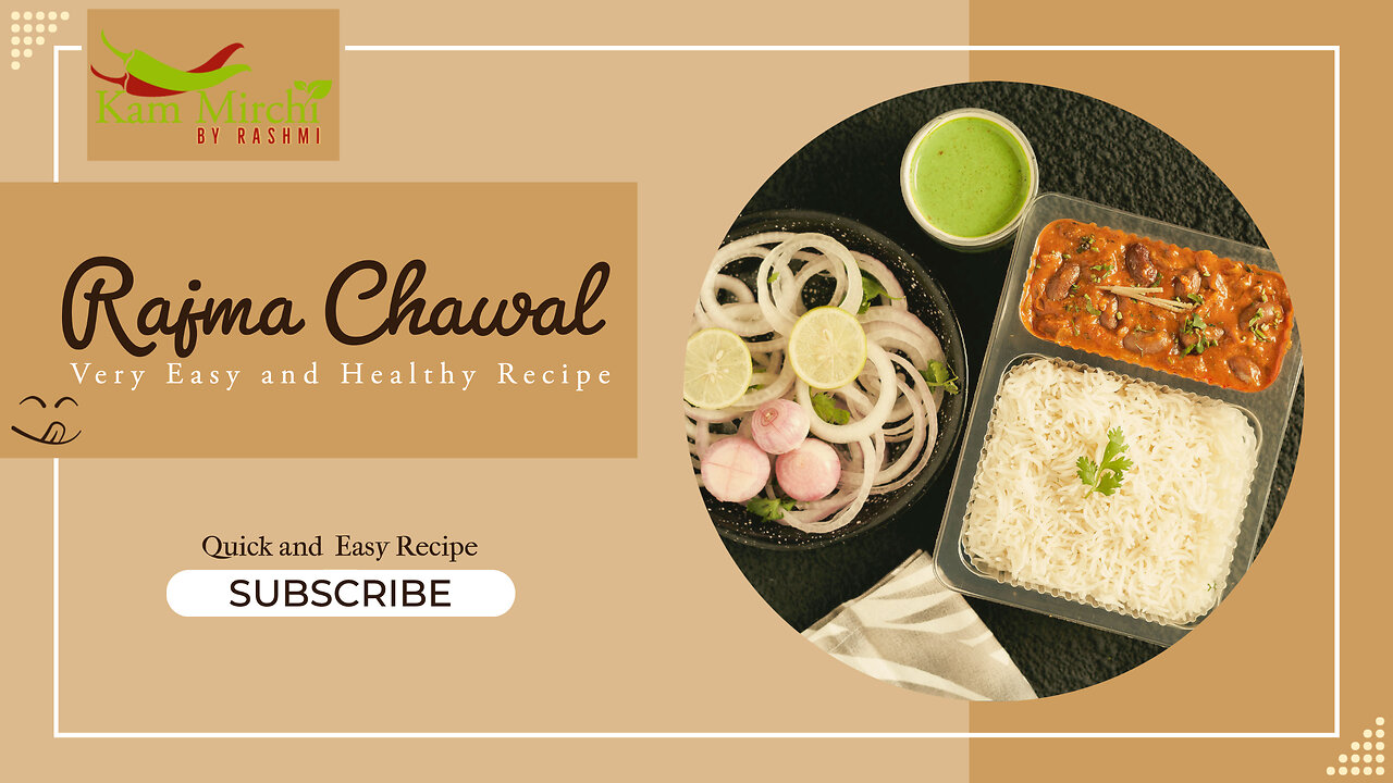 Rajma Chawal | राजमा चावल | Super Healthy & Delicious | Very less oil spices | Must try | बहुत आसान