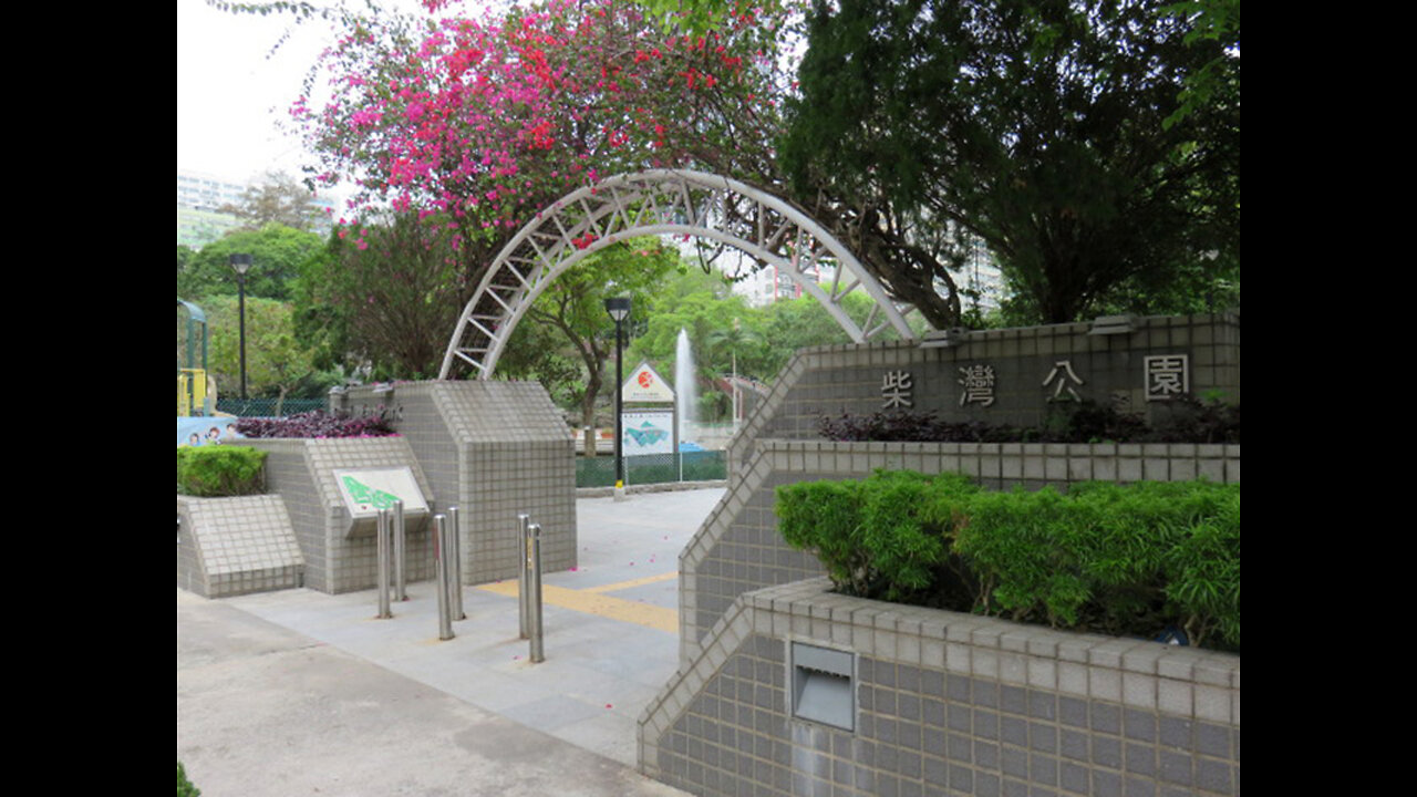 餐餐渣流灘 ( 勁粗口 ! 慎入 ) _ 27-APR-2022 _ 柴灣一遊