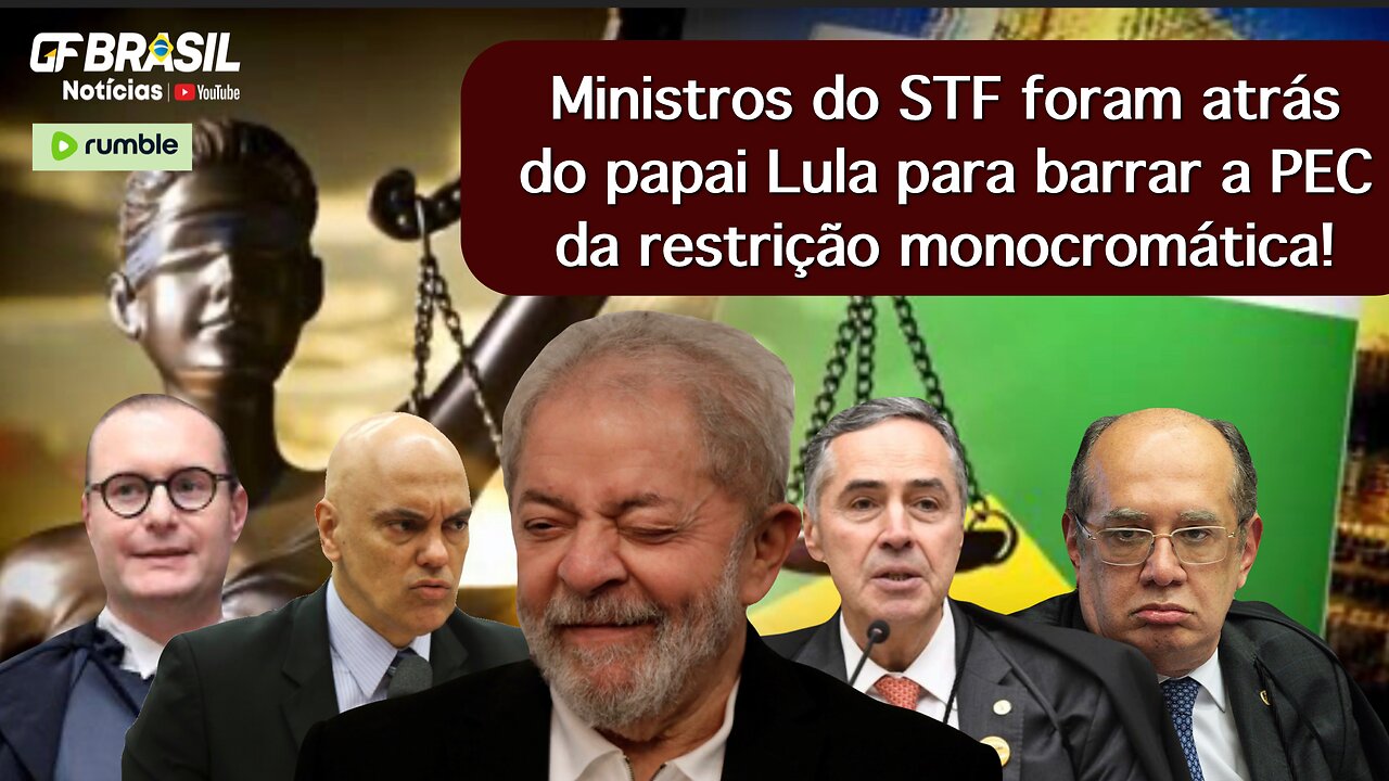 Ministros do STF foram atrás do papai Lula para barrar a PEC das decisões monocráticas!