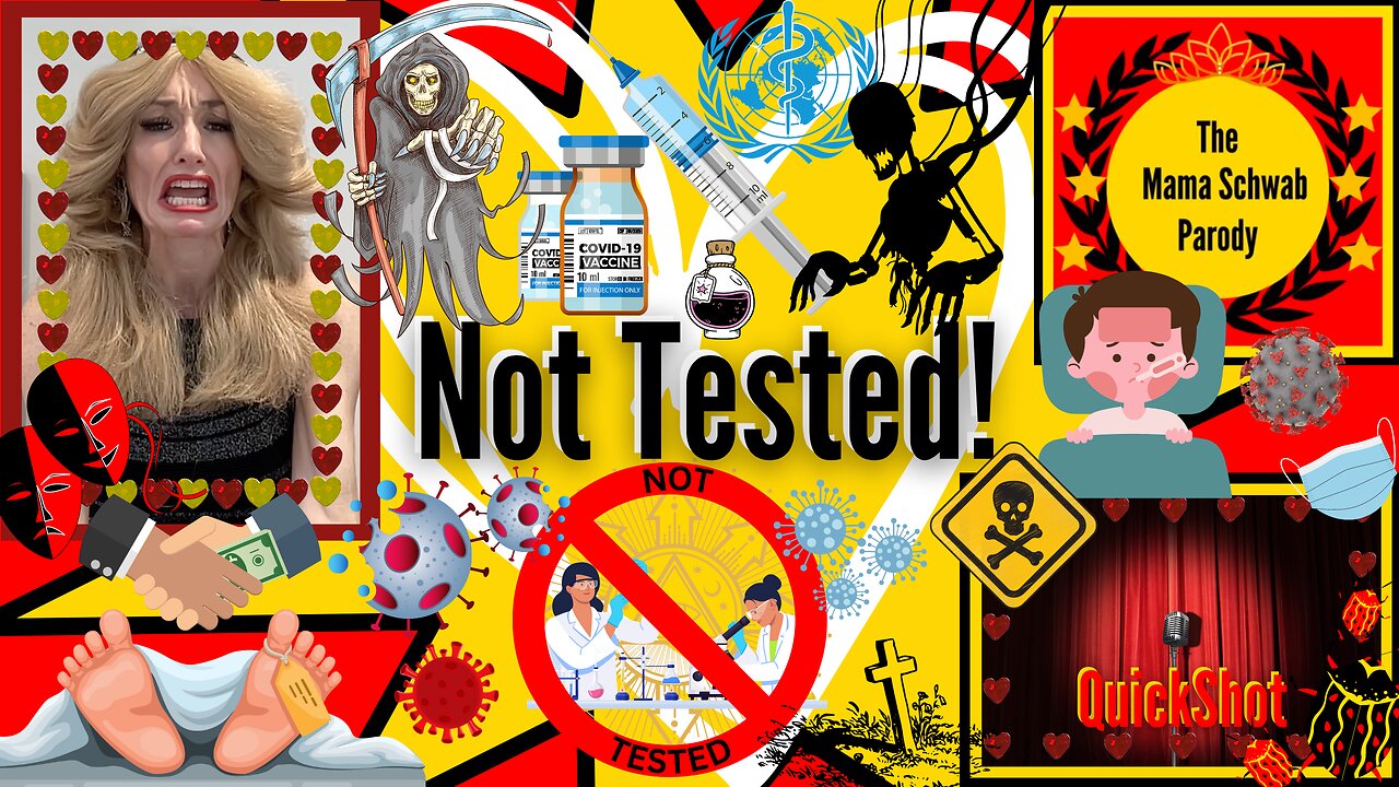 Not Tested!