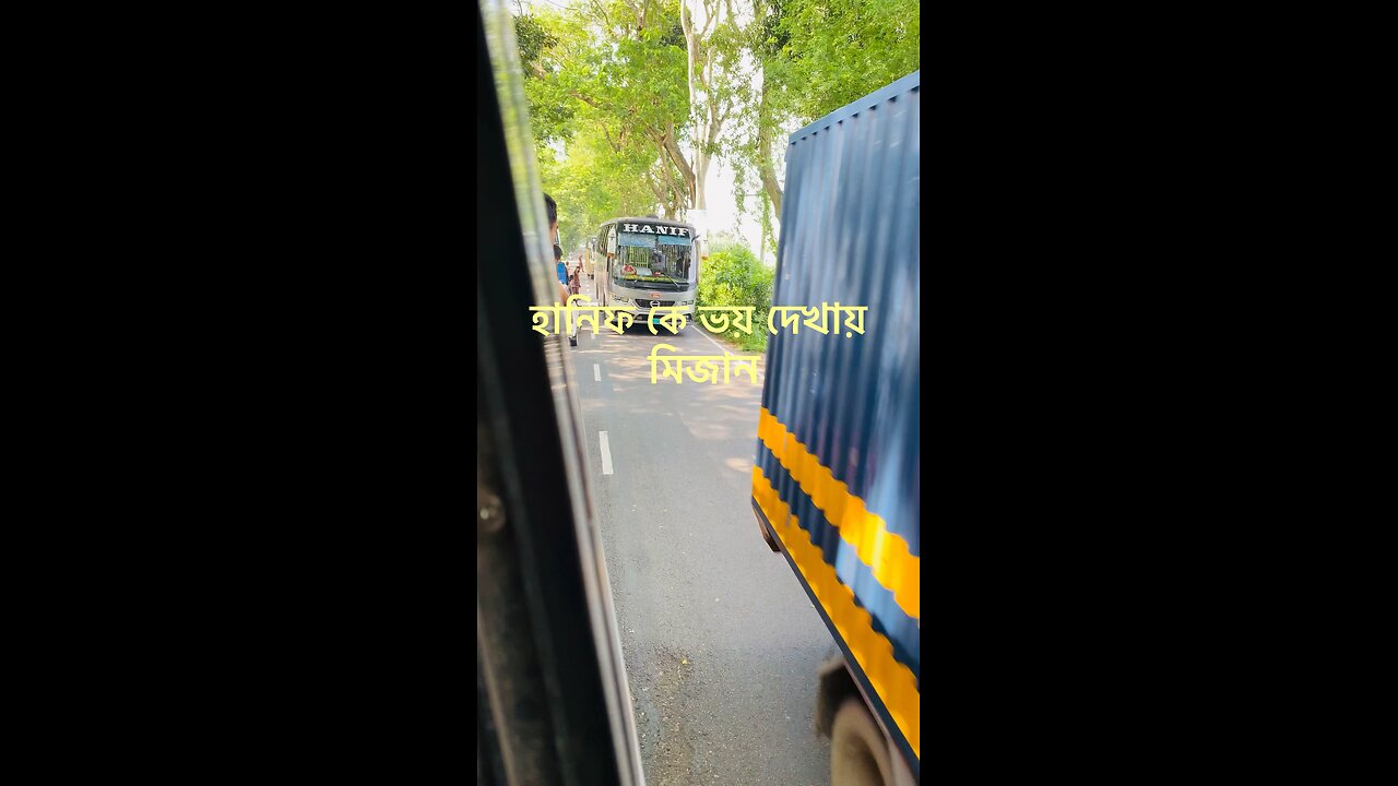 Bus lover # bus lover #bus lover