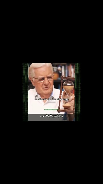 تمرکز بر زمان