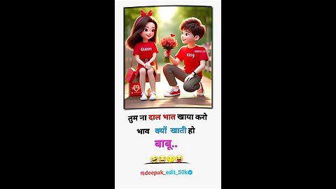 Romantic love 💕💕💕💕💕💕💕💕💕💕💕💕💕💕💕💕💕💕💕💕 Story