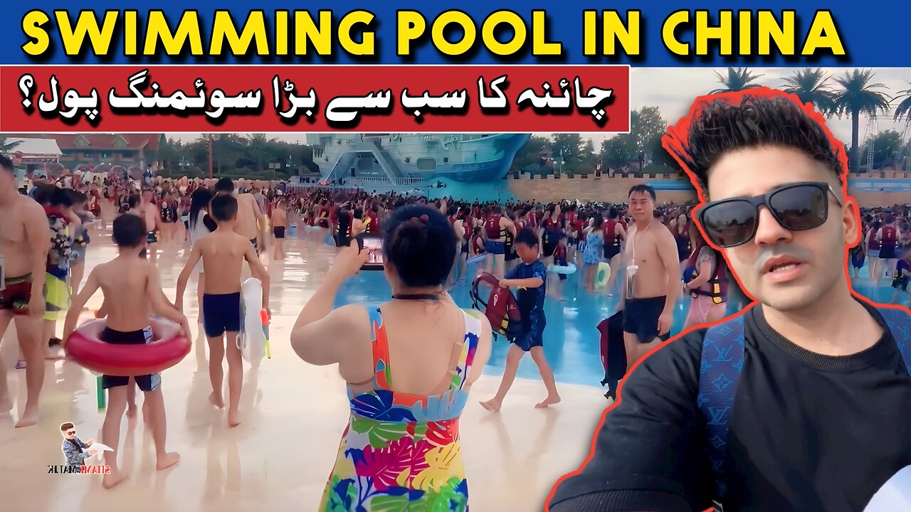 World Biggest Swimming Pool in China