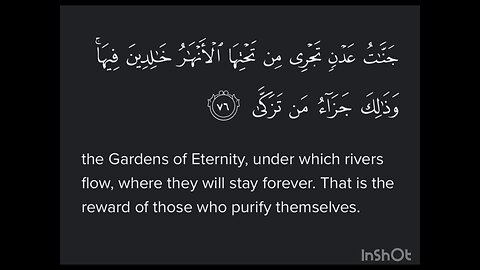 Surah TaHa Ayat 76