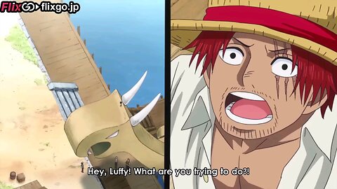 Luffy and Shanks