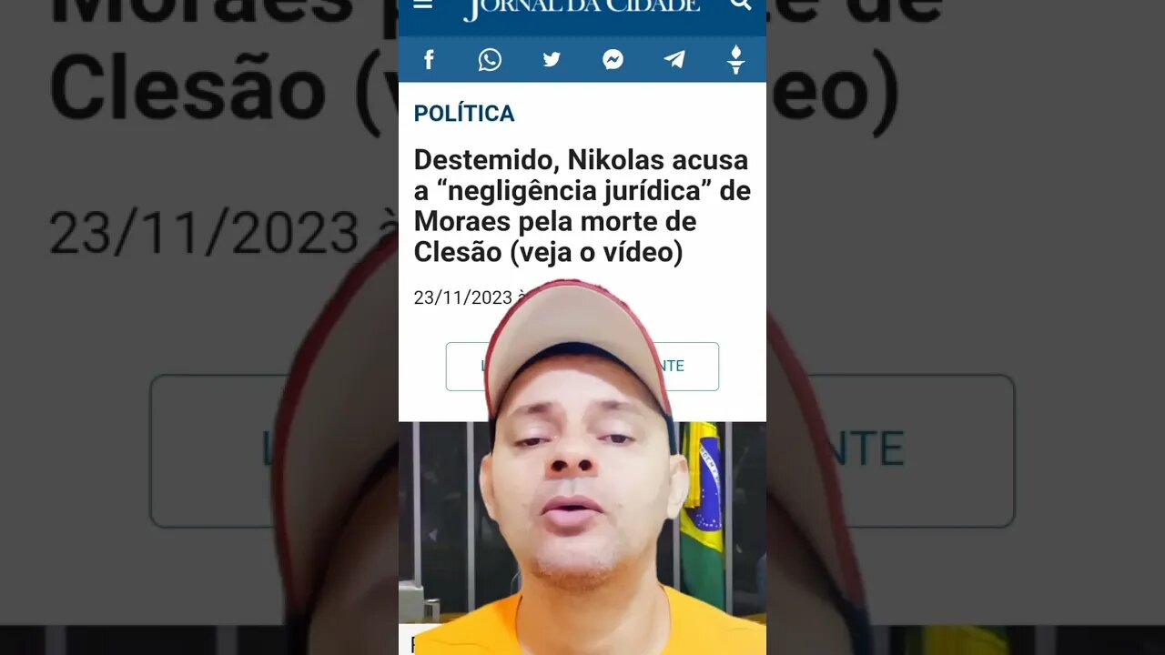 23 de novembro de 2023